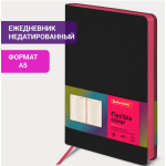 Ежедневник недатированный А5 138х213 мм "Flex" под кожу, гибкий, 136 л., черный
